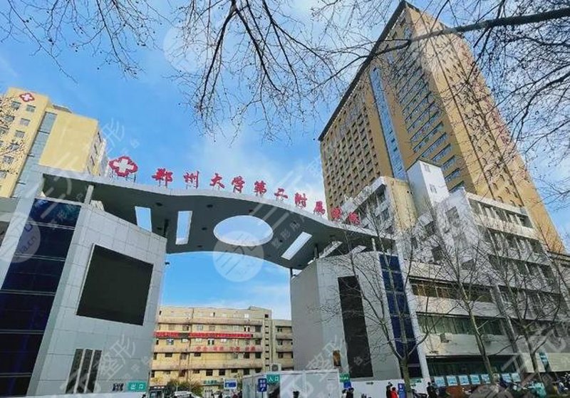 郑州市整形医院行业动态解析